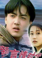 按摩高潮视频