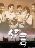 巴黎最后探戈