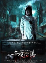 毛片视频观看