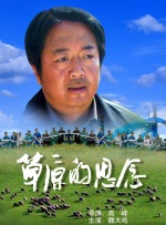 完结高清影视