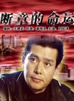 HD免费在线播放