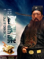 手机在线观看
