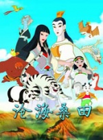 1080P高清完整版播放