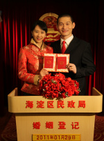 蓝光完整版在线看