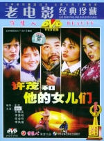 手机免费播放