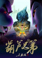 欧美日韩亚洲第一页
