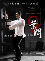 bdsm捆绑vk