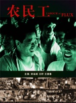 国产一区免费在线