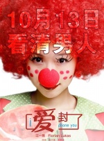 蓝光原盘在线观看