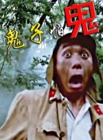 手机免费播放