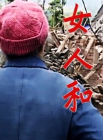 边被c边被打屁股高潮视频
