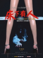 欧美日韩亚洲国产综合