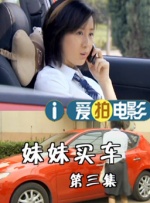 色吊丝中文字幕