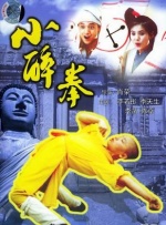 岛国一区