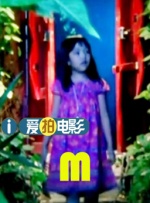 看黄色片视频