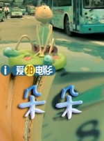 丰满的秘书年轻胸大的秘书