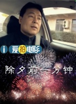 欧美大肚乱孕交hd孕妇