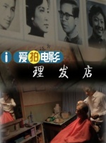 黑料正能量永不迷路