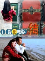 漂亮婆婆