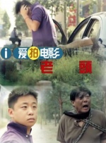 杜比视界
