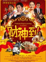 国产91精品在线观看