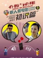 啦啦啦影院在线观看6