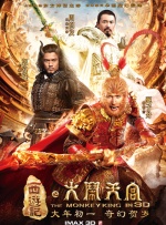 中文字幕