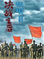 中文字幕在线视频观看