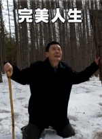 成年人久久久
