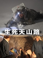 中国女厕通偷窥piss