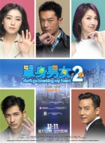 在线观看亚洲国产
