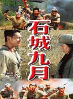 2021国产成人精品久久