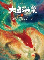全集已更新国语版
