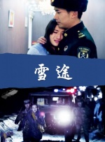 涩涩福利网址导航