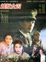 大h乱h高h女娃怀孕
