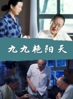 他希望中国能建立更多的CINITY LED影厅；