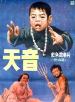 电影未删减