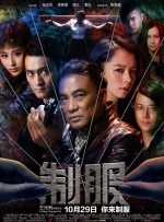 浴缸自拍的恋人