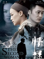 最近中文字幕高清mv免费