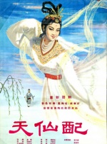 婷婷视频一区二区三区