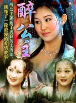 午夜性影院