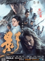 日韩精品色网