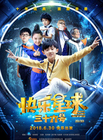 久久99久国产精品黄毛片色诱