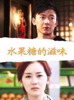 BD高清免费观看