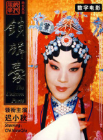 欧美亚洲欧美区