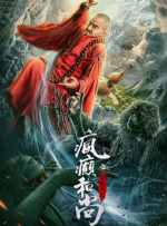 男的操女的国产