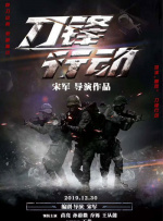 HD免费在线播放