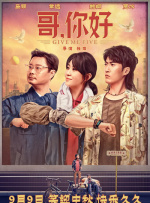 亚洲人成网站在线播放观看