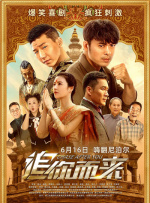 亚洲三级欧美