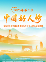 蓝光手机在线看